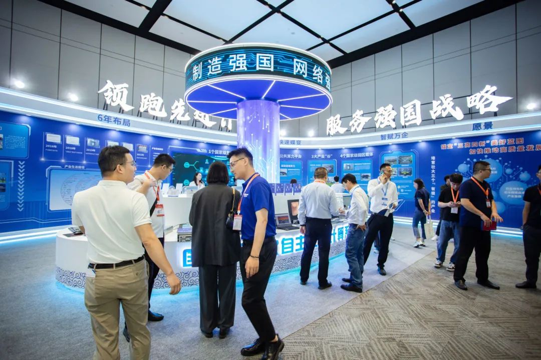 万利国际(中国集团)官方网站