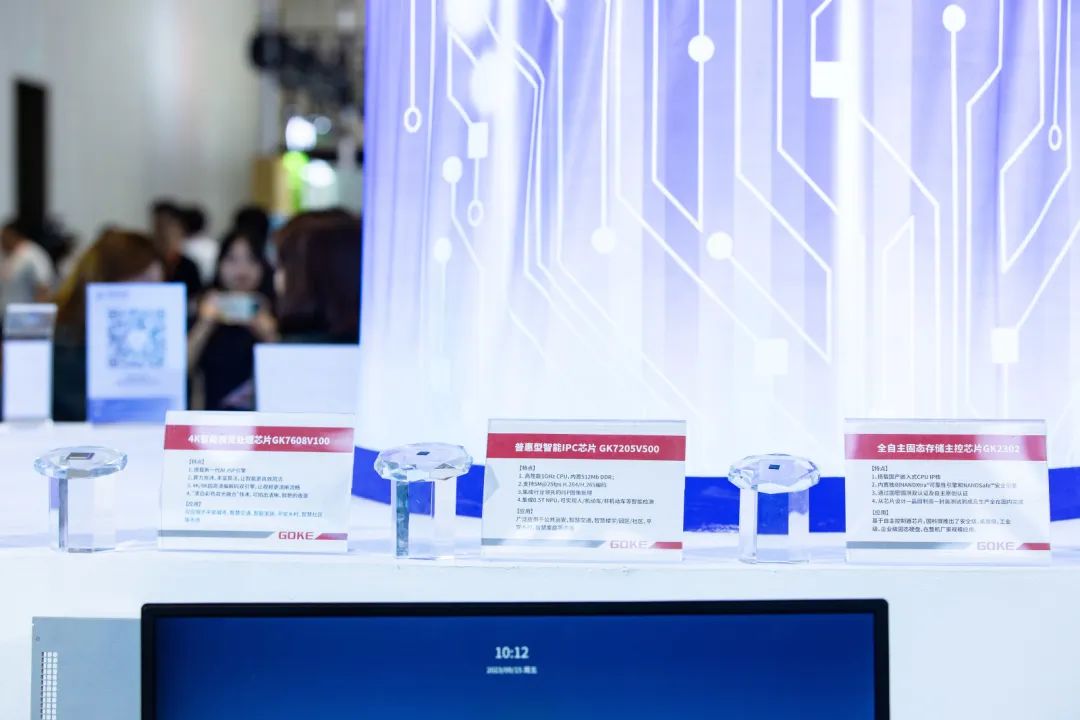 万利国际(中国集团)官方网站