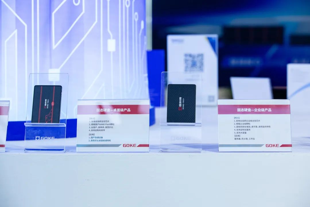 万利国际(中国集团)官方网站