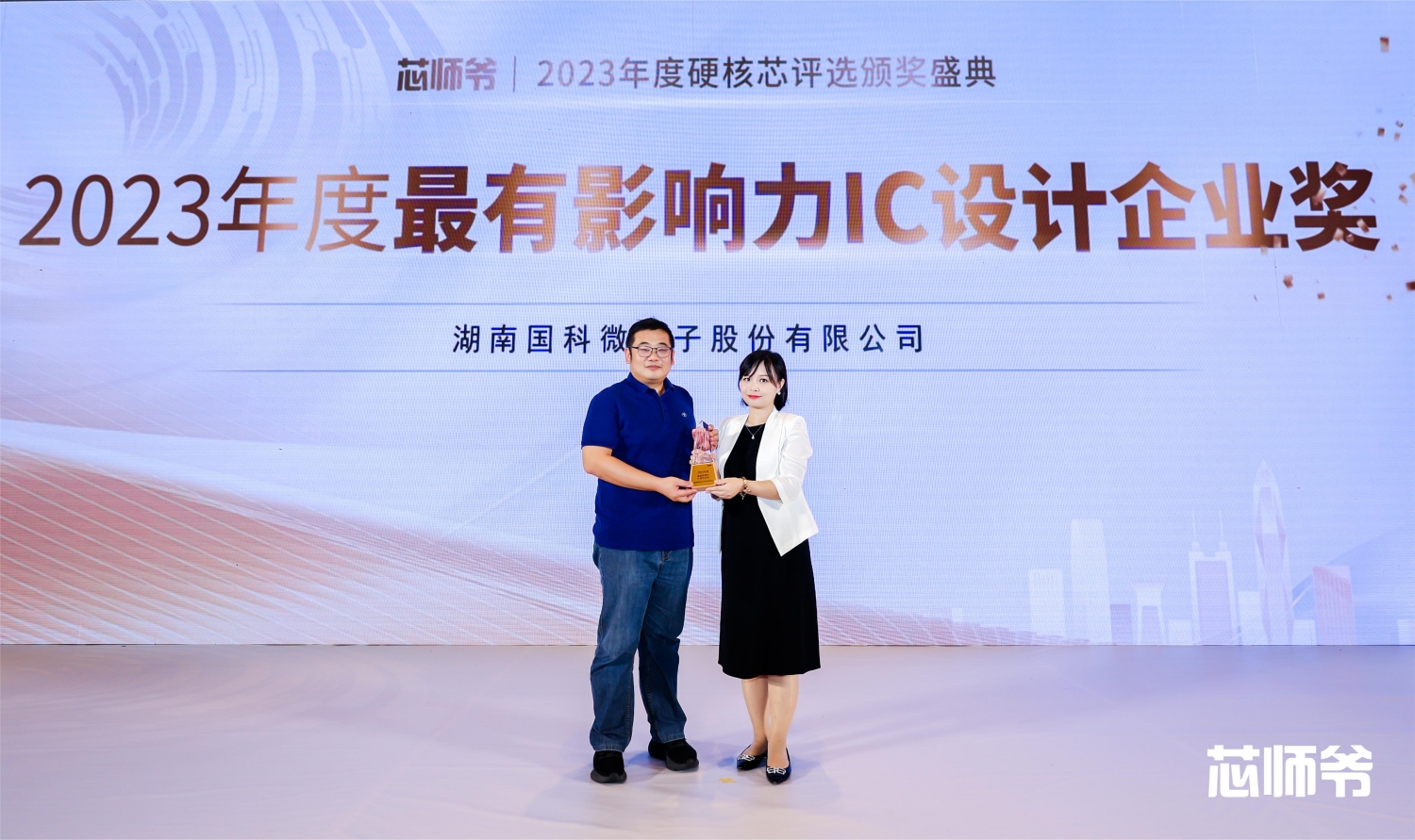 万利国际(中国集团)官方网站