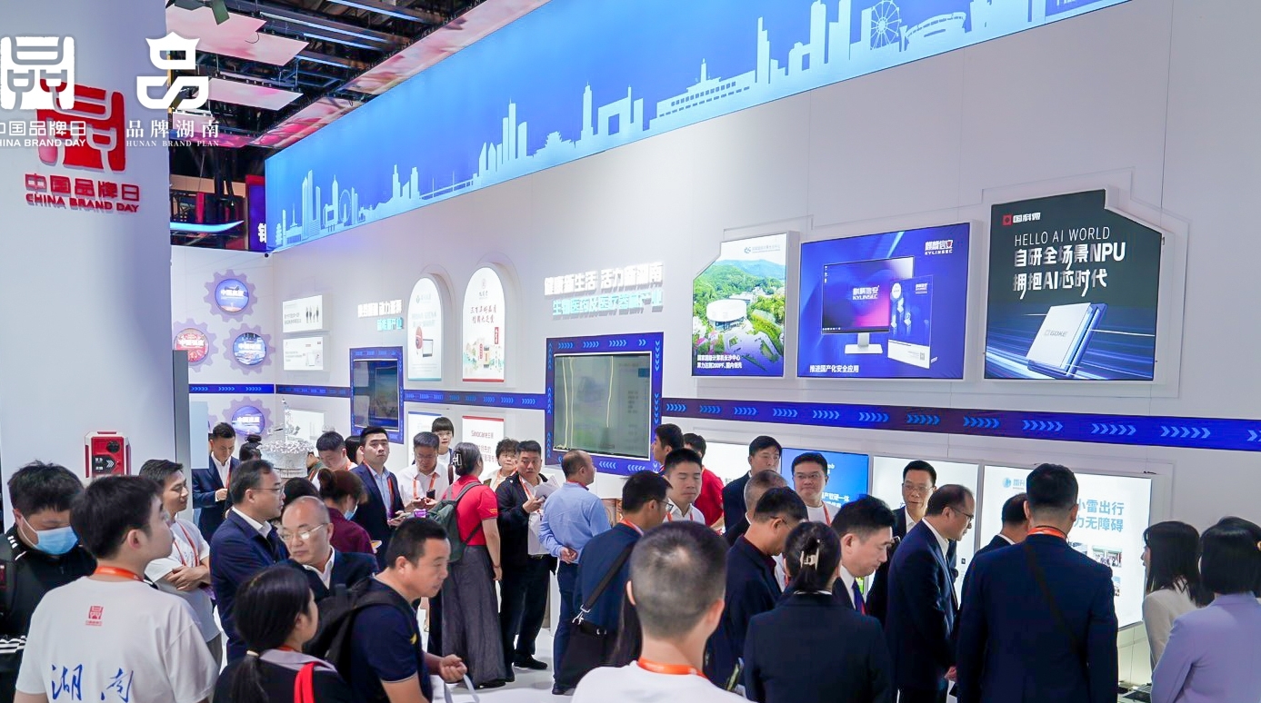 万利国际(中国集团)官方网站