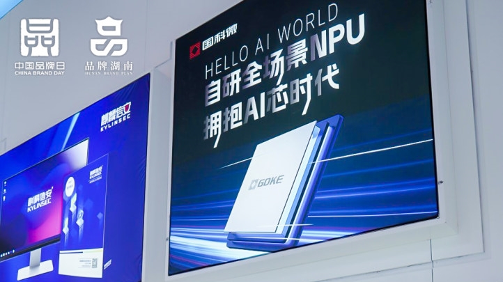 万利国际(中国集团)官方网站