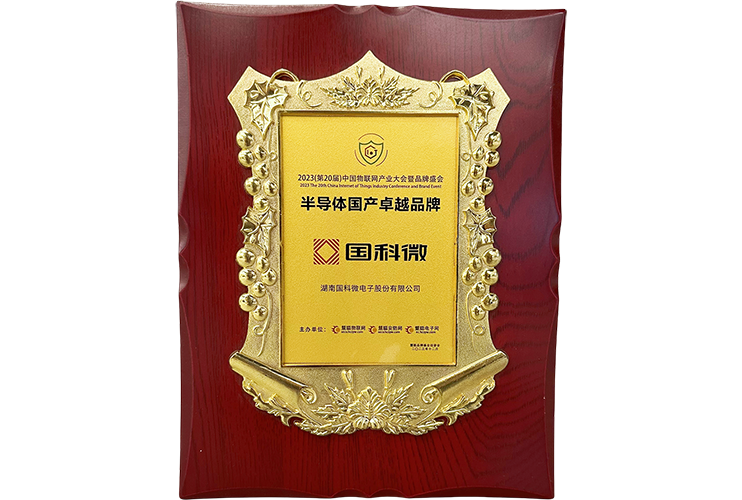 万利国际(中国集团)官方网站