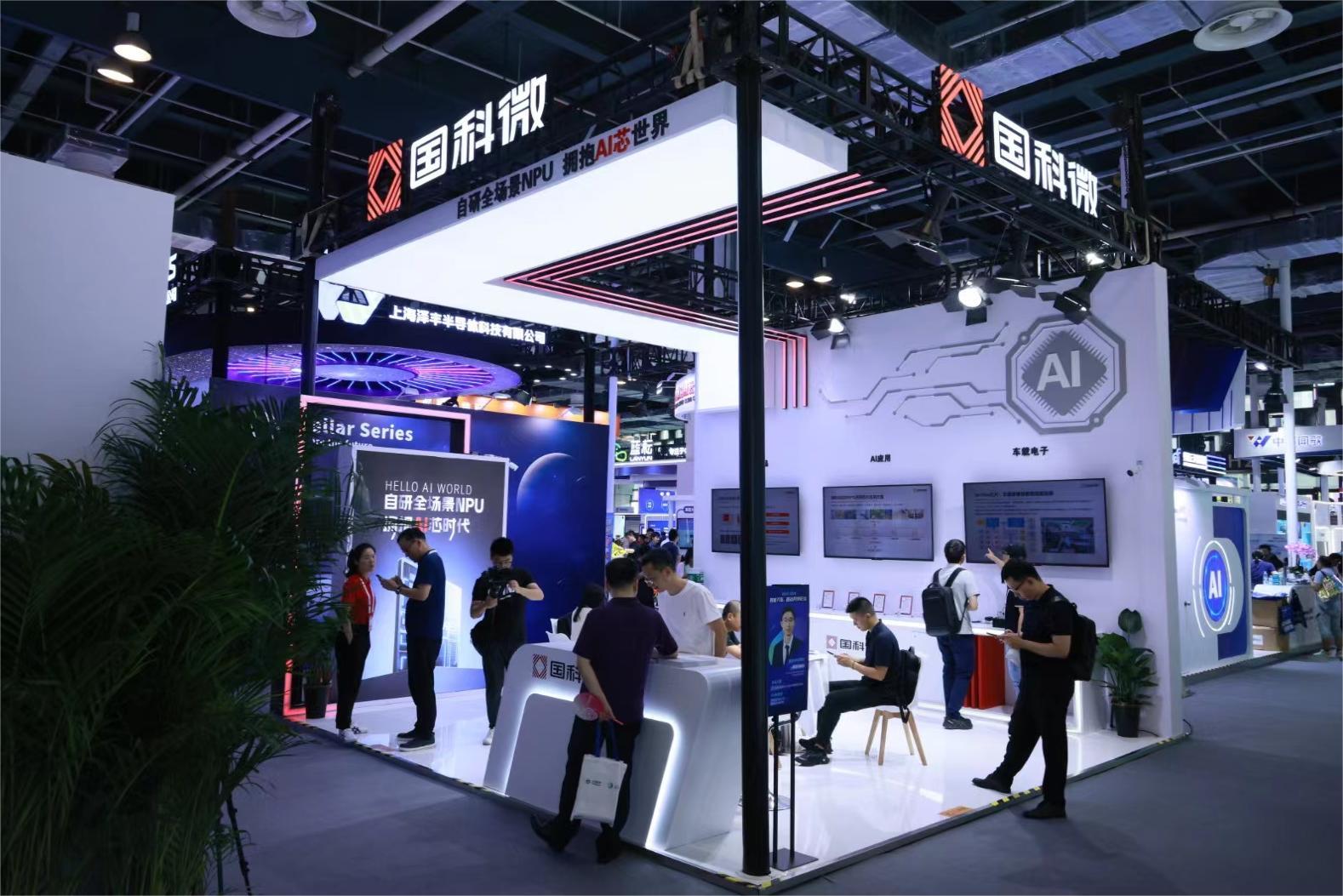 万利国际(中国集团)官方网站