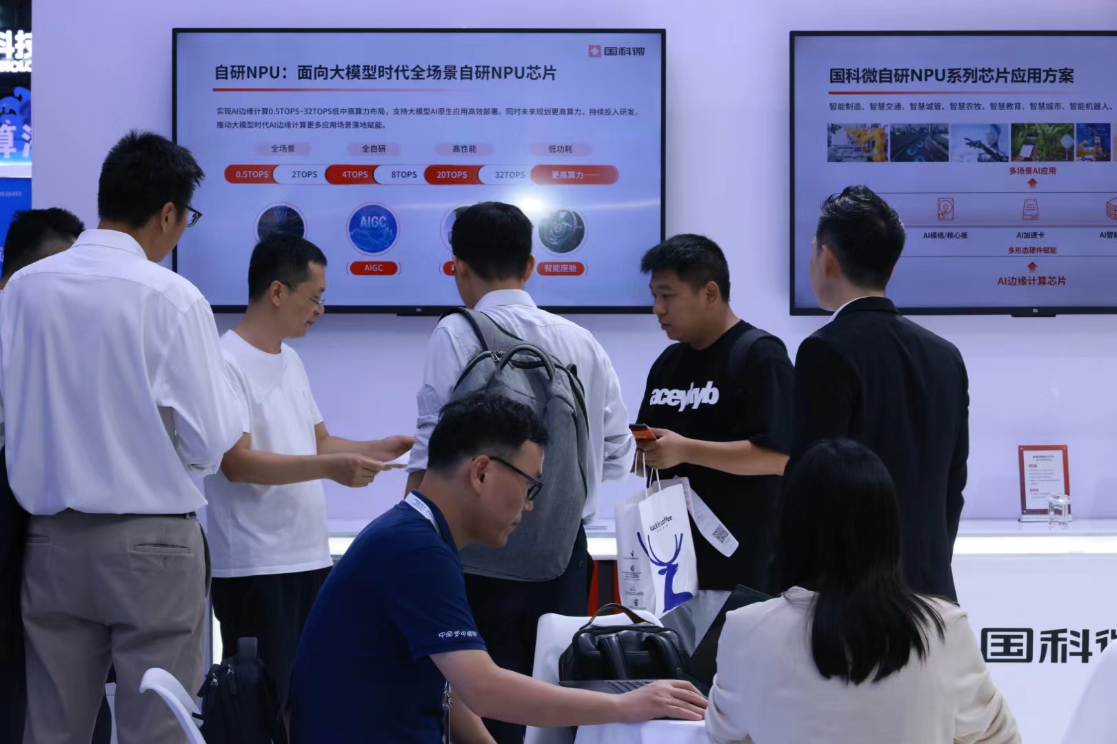 万利国际(中国集团)官方网站