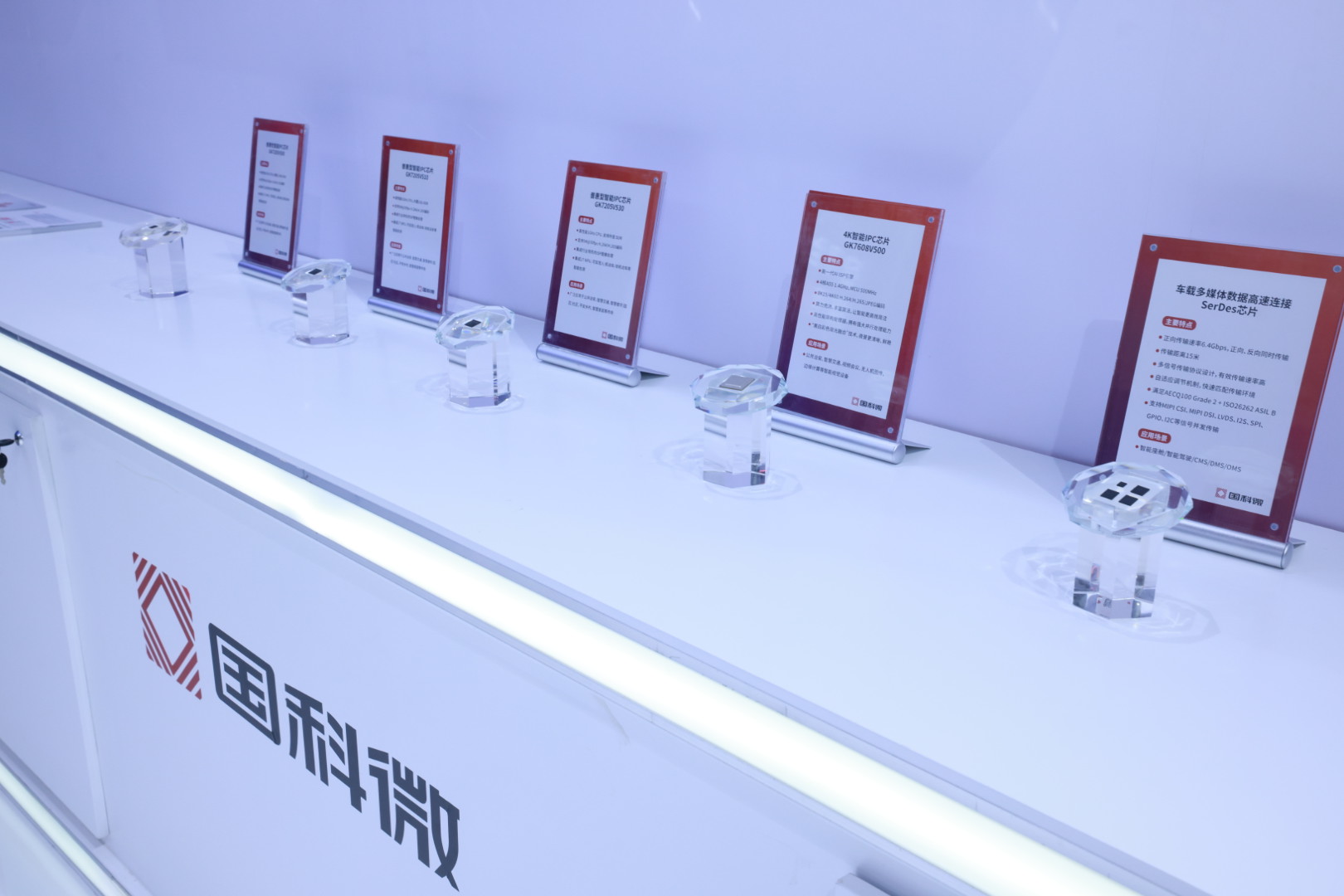 万利国际(中国集团)官方网站