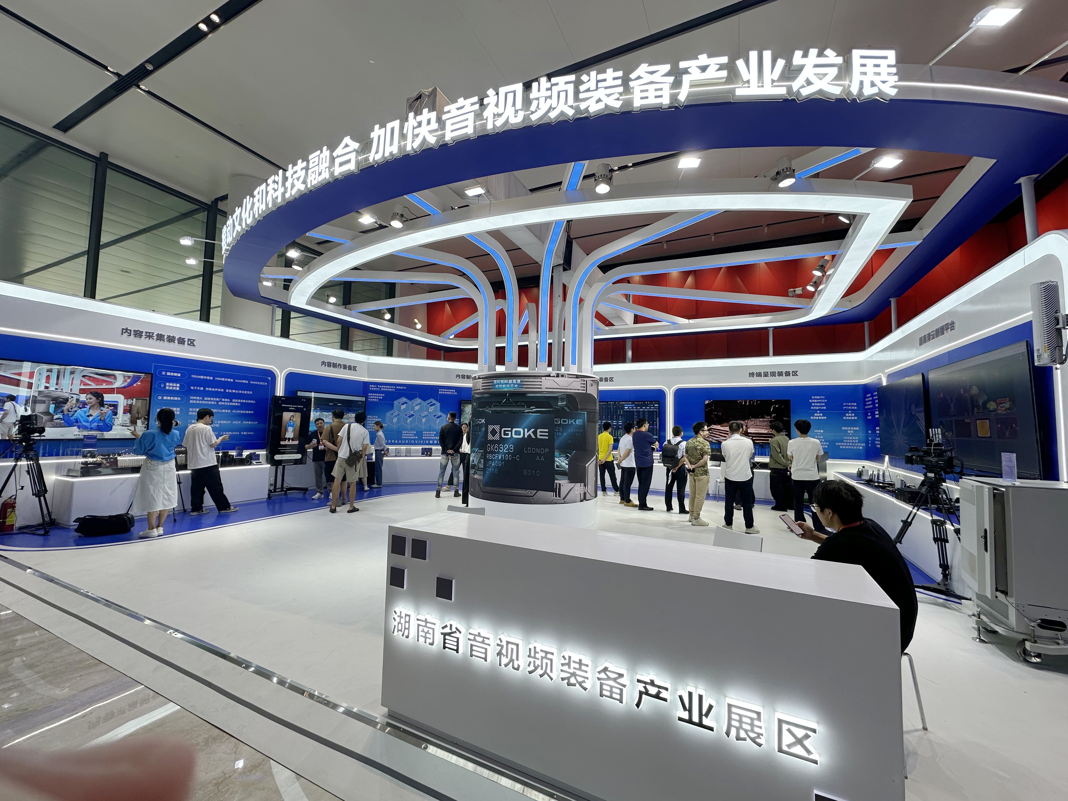 万利国际(中国集团)官方网站