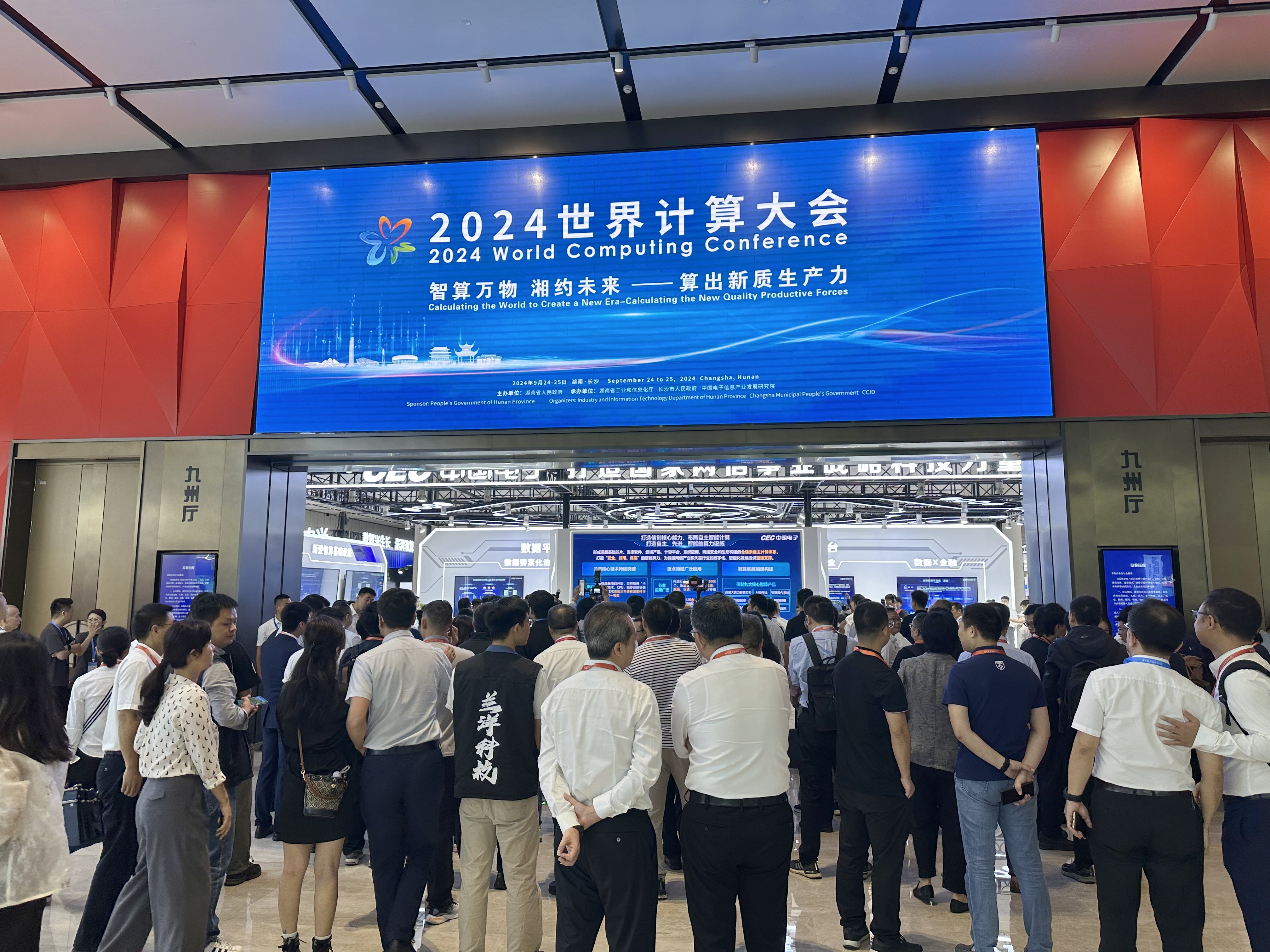 万利国际(中国集团)官方网站