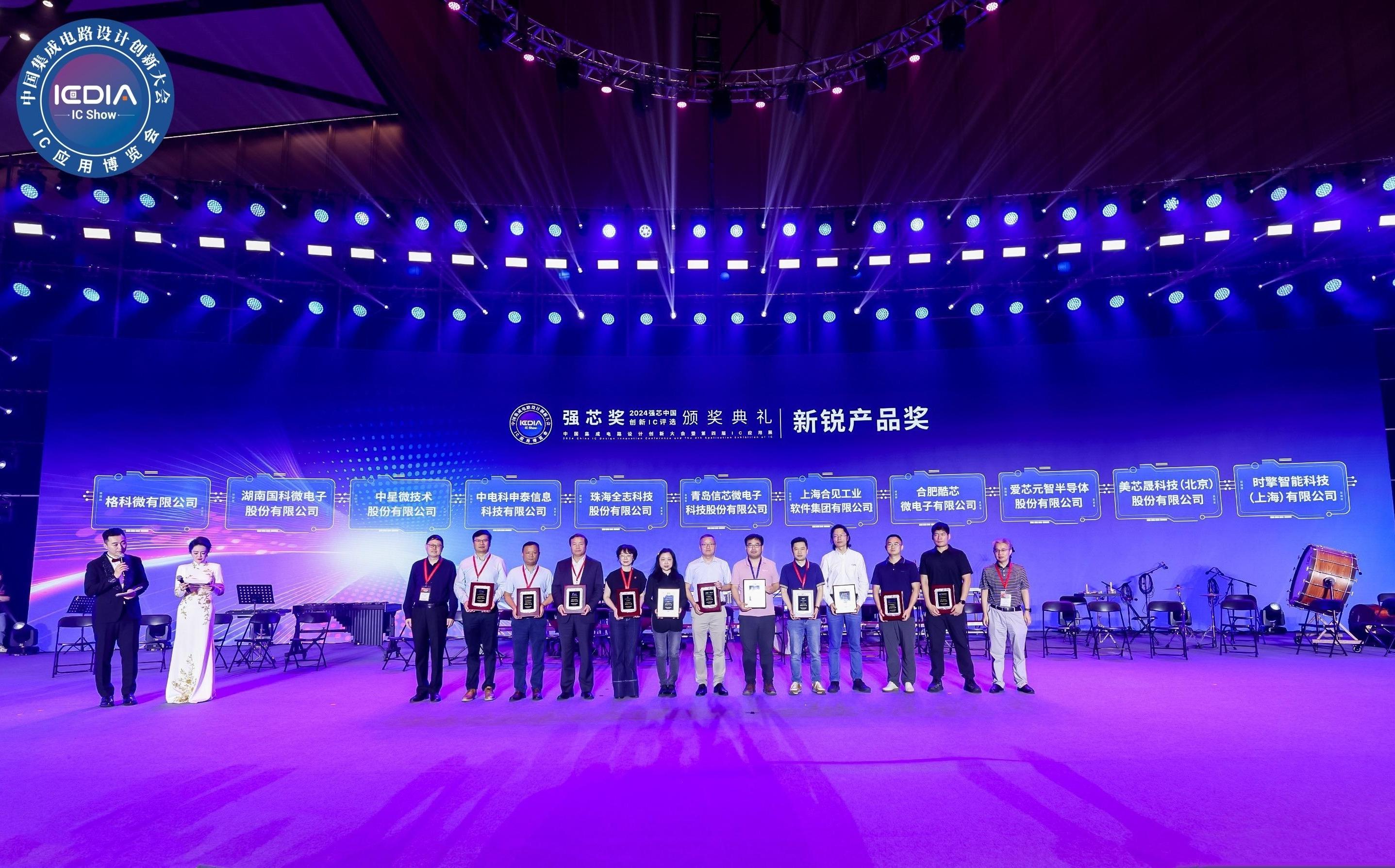 万利国际(中国集团)官方网站