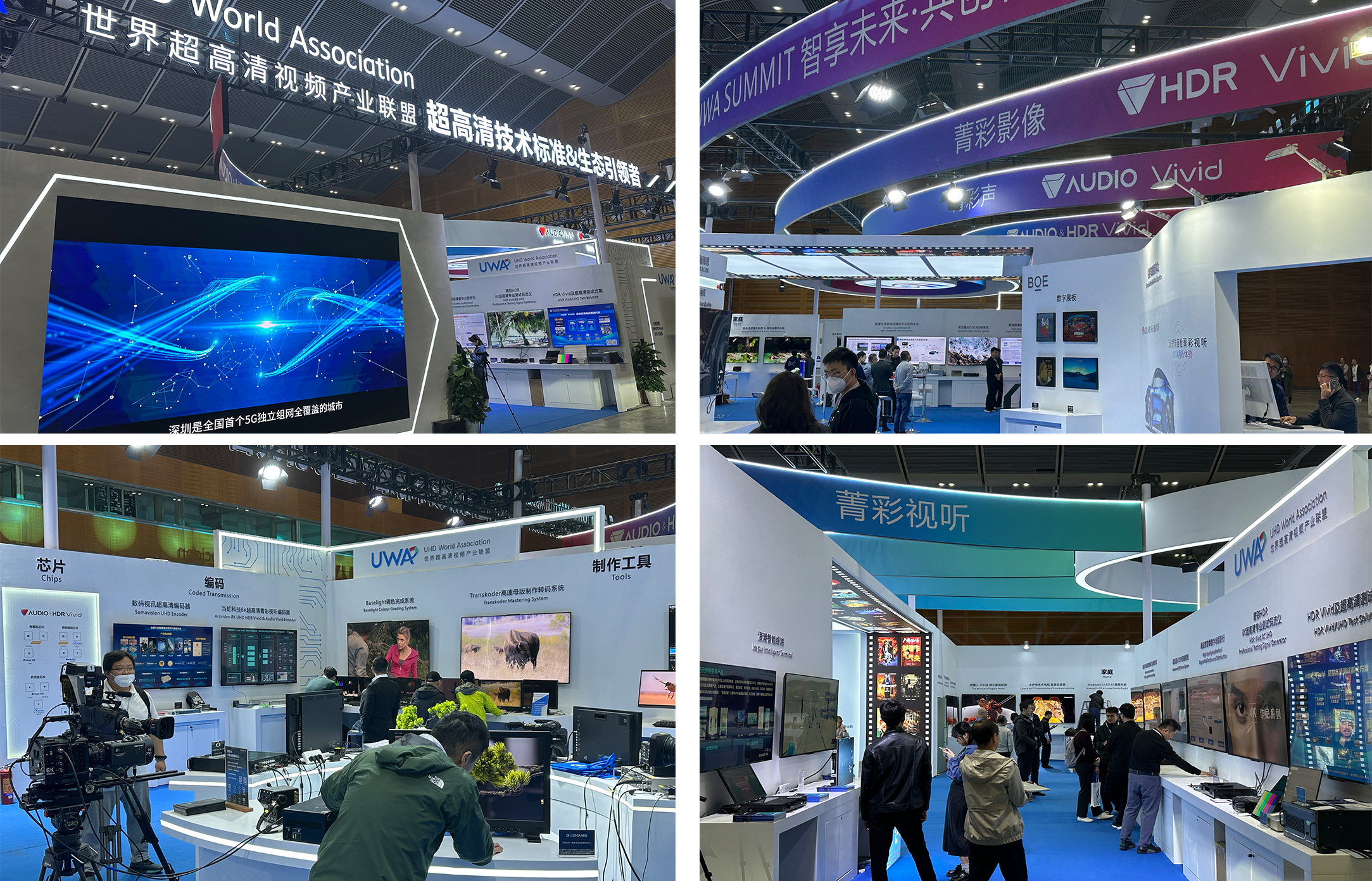 万利国际(中国集团)官方网站