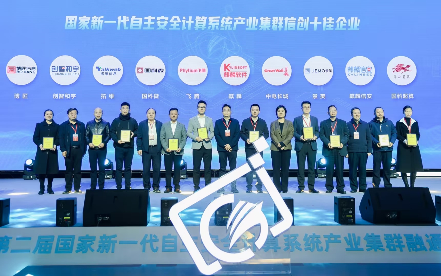 万利国际(中国集团)官方网站