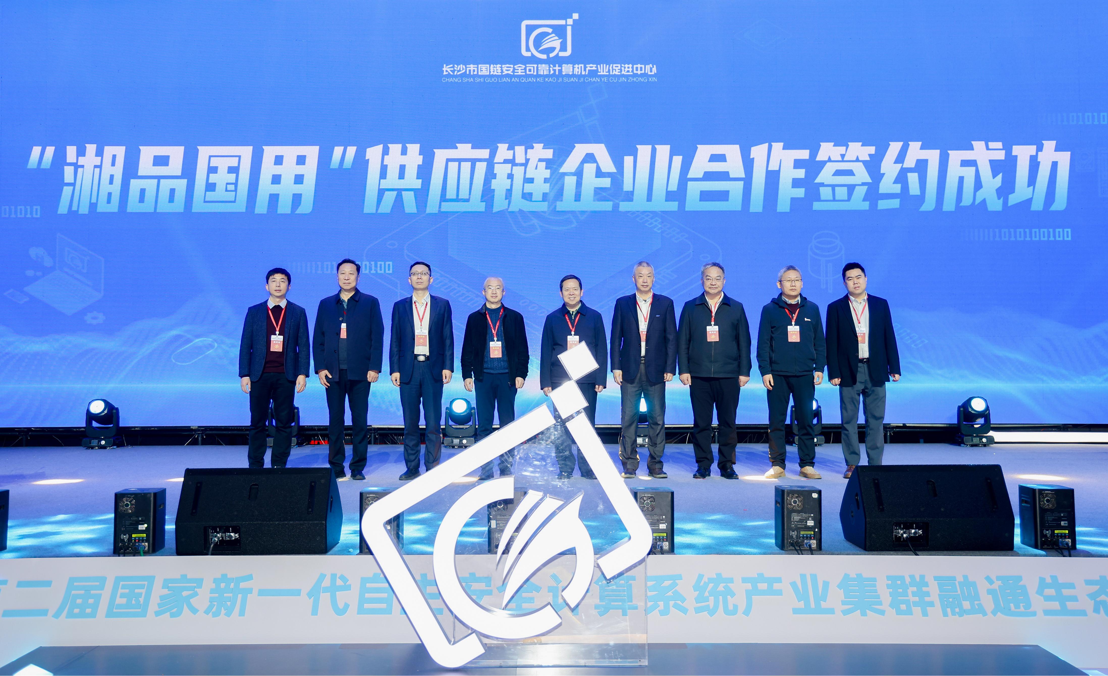 万利国际(中国集团)官方网站