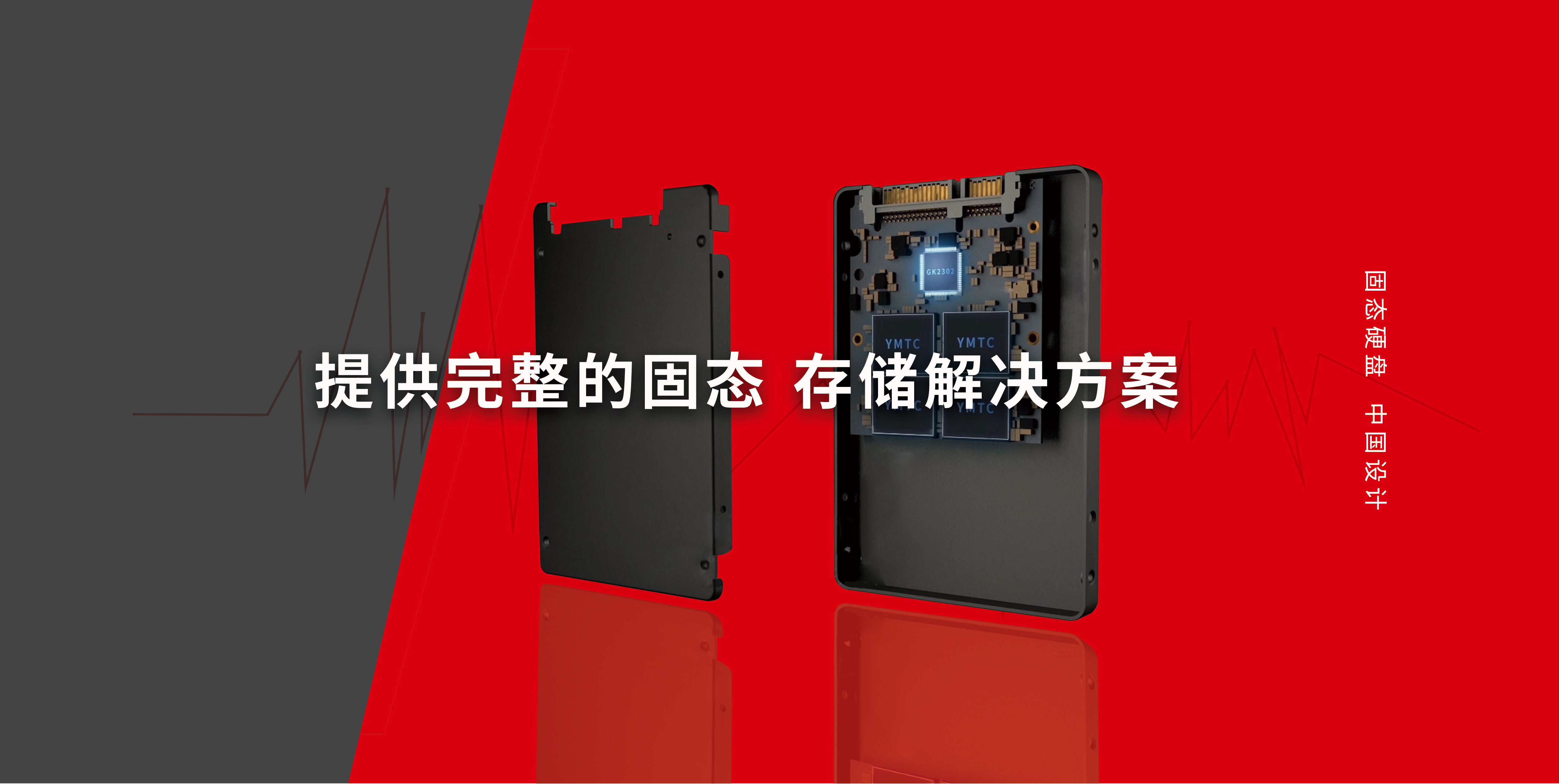 万利国际(中国集团)官方网站