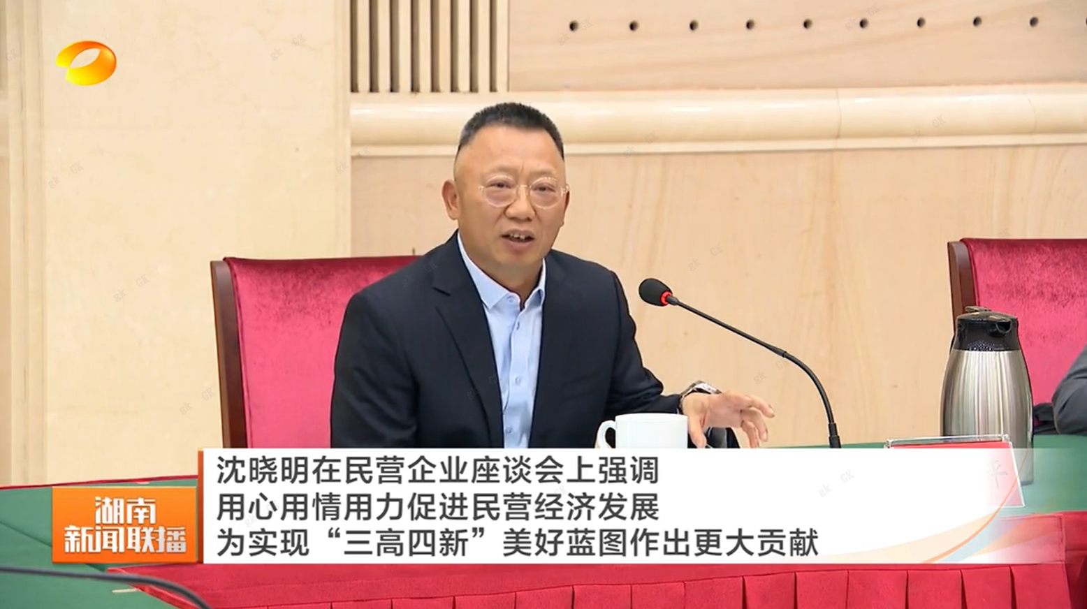 万利国际(中国集团)官方网站